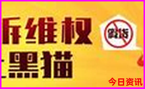 江西最著名的红色景点