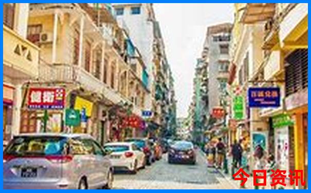 如何跟团旅游怎么报名